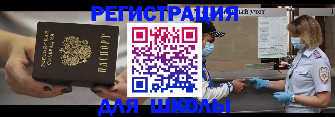 пропишу в квартире в Семилуках