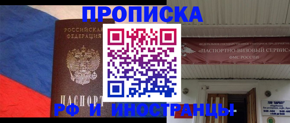 форма 3 в Семилуках
